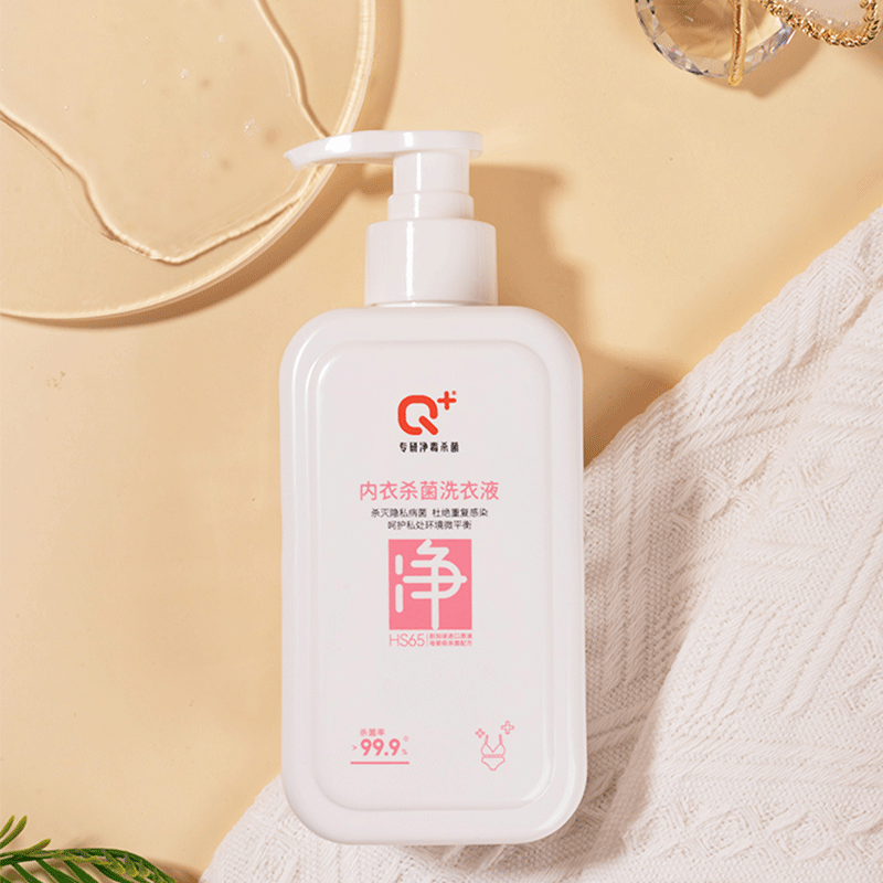 Q+内衣杀菌洗衣液女士内裤底裤专用清洗液除菌去血渍清洁剂320ml