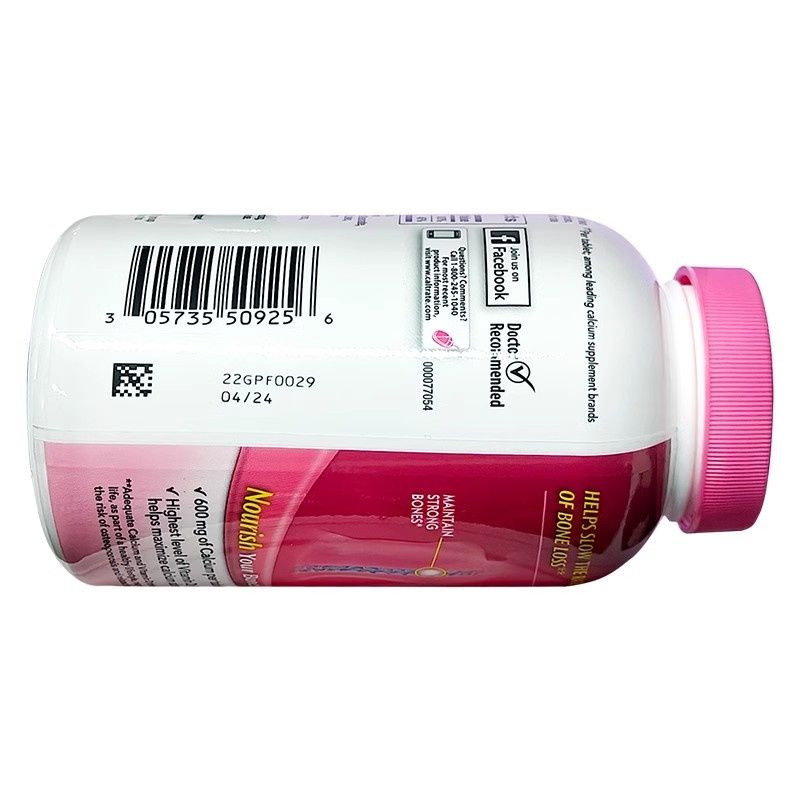 钙尔奇(Caltrate)钙维生素D片剂瓶装 矿物质钙尔奇粉钙 200粒