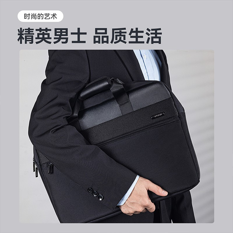 风琴包/事务包 得力/deli 63799 黑色
