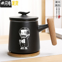 三维工匠航海王海贼王ONEPIECE路飞索隆娜美乔巴陶瓷马克杯带过滤礼盒装_146 银色黑色杯红发 默认尺寸