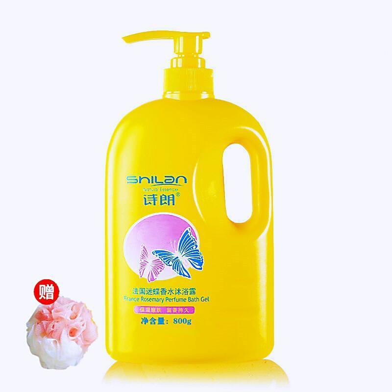[广东爆卖]大瓶香水沐浴露持久留香易冲洗不假滑洗澡乳诗朗 #迷碟香水800g