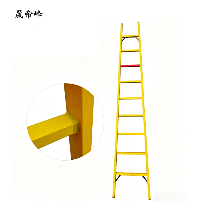 晟帝峰 绝缘梯 绝缘单直梯4M 把高清大图