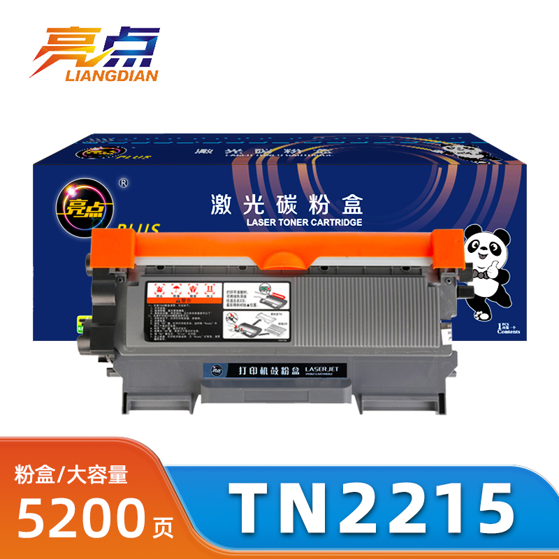 亮点粉盒TN2215支高清大图