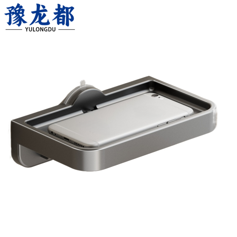豫龙都手机置物架吸盘个高清大图