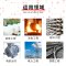 PACE 立式轴承座中型1505-银色(单位:个)