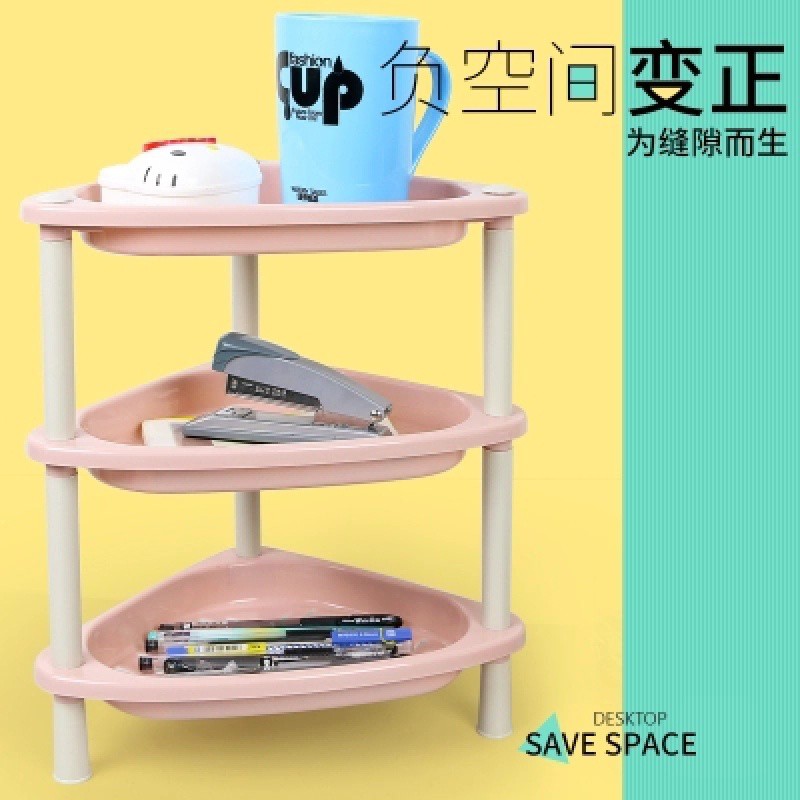 多功能迷你卫生间三角架层浴室置物架落地收纳架厨房储物桌面小型收纳层架 三维工匠高清大图