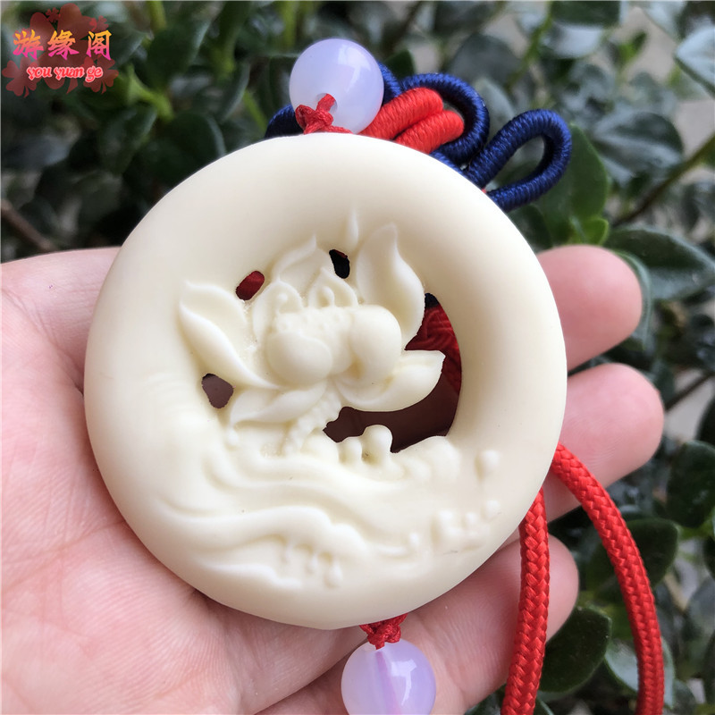 镂空福车挂 象牙果中国结福牌荷花莲花汽车挂件三不和尚佛手后视镜保平安吊坠