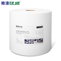 格洁 710080 X80多功能高效擦拭布 30cm×35cm×580张/卷×1卷/箱 特厚强韧耐磨 吸油吸液 可配合溶