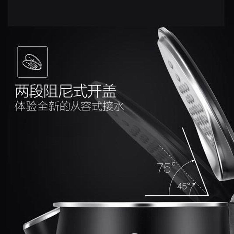 LTSM 美的 电水壶双层防烫烧水壶热水壶 一体无缝内胆电热水壶MK-HJ1512