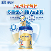 惠氏膳儿加幼儿配方奶粉(1-3岁)3段900g (罐装)