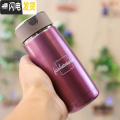 三维工匠230mL/310mL小泡茶杯子保温杯女颜值高便携小巧学生简约带过滤网 A款-深粉色【带茶漏】310mL_967