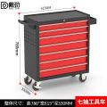 戴劲多功能可移动工具车汽修抽屉式工具柜车间维修工具箱 七抽黑红
