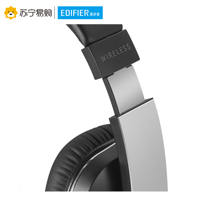 漫步者Edifier W845NB全包耳头戴式蓝牙无线耳机主动降噪手机音乐耳麦3.5mm插孔 黑色