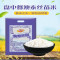 盘中餐 澳泰丝苗米 5kg/袋