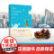 我们与生俱来的小情绪 吴娟瑜 台海出版社 正版书籍