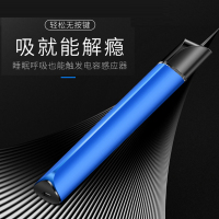 康诚一品与美国VAPTIO合作进口电子烟C-FLAT MINI套装 自动小烟迷你 大烟雾蒸汽 送2瓶烟油