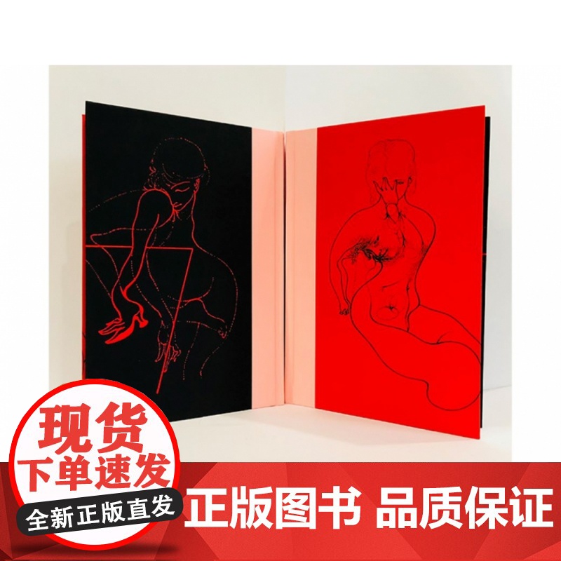 守望者书系 爱神之泪 乔治巴塔耶 精装插图本 棱镜精装人文译丛 南京大学出版社 试图重现艺术进程中色情观念的变迁与兴衰高清大图
