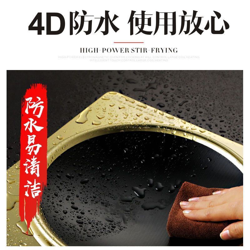 凹面电磁炉家用3500w爆炒大功率3000w电池炉防水凹型商用特价|金色3500W【汤锅】