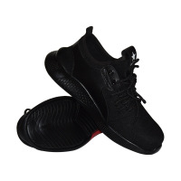 君御(Exsafety) K4023 超轻安全鞋