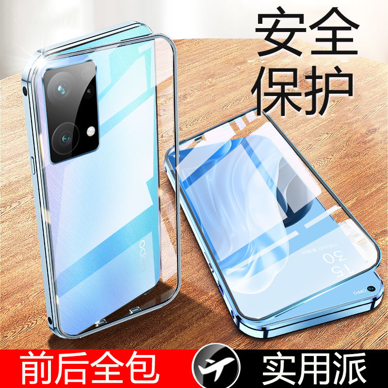 圣幻 oppo reno7/7pro/SE手机壳磁吸带卡扣金属双面全包保护套防摔屏套