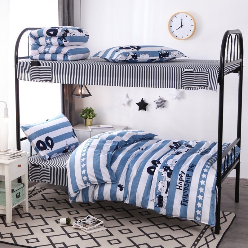 美帮汇宿舍床上三件套学生单人风寝室高中大学被子褥子全套装六件套