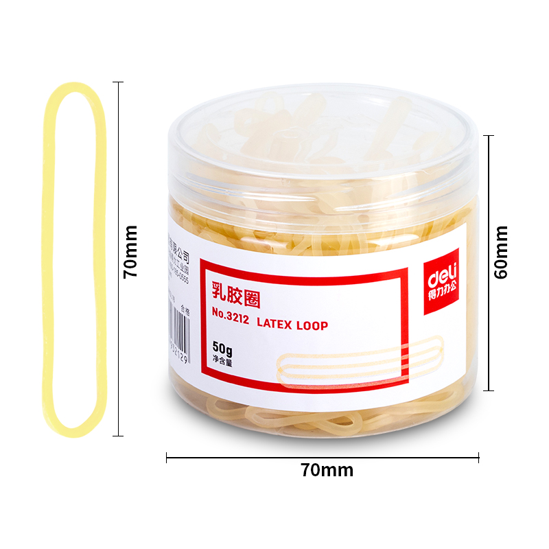 得力(deli)3212耐用橡皮筋/乳胶圈/橡皮圈/捆扎胶圈 办公用品 50g/筒装[2筒装]单位:组高清大图