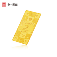 金一国囍 AU9999牛年工艺金条2克中国金砖金块2g黄金金条足金999.9 支持回购 投资收藏系列