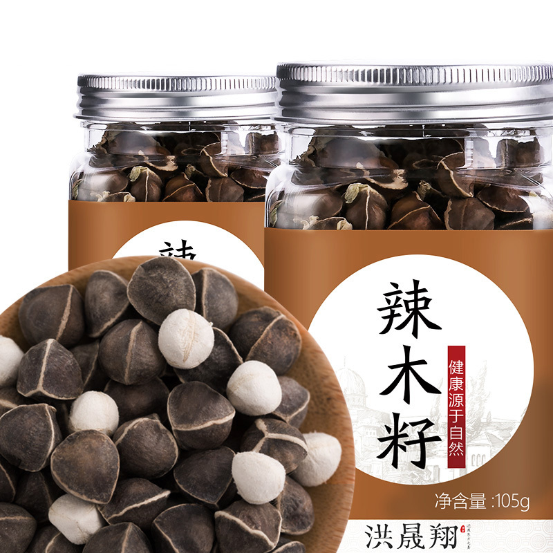 洪晟翔 辣木籽 105g/瓶 共3瓶同款 共315g 瓶装正宗天然 手工挑选 颗粒饱满 保健茶饮