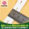 1.5cm宽白色 长9米 宝宝孕妇松紧带纽扣调节带黑白彩色1.5cm-3cm宽儿童扣眼橡皮筋