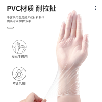 一次性外科专用橡胶乳胶医用检查手套 M码pvc无粉款100只