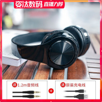 左贝 B3无线蓝牙耳机头戴式耳机vivo华为oppo重低音游戏耳麦卓苹果手机电脑通用 纯黑色