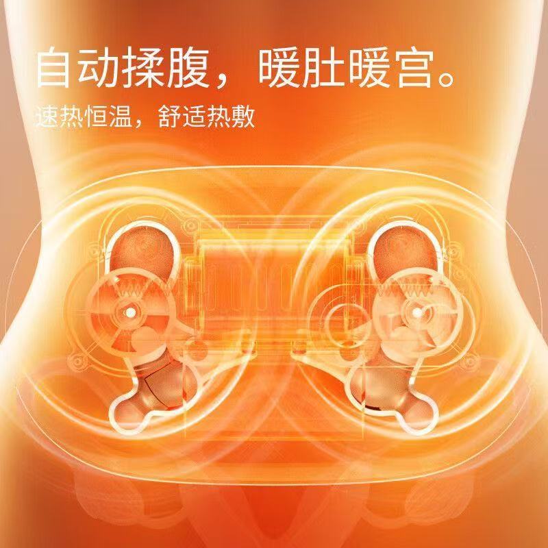 倍轻松充电式腰部按摩椅元气小方枕多部位热敷揉腹理疗仪高清大图