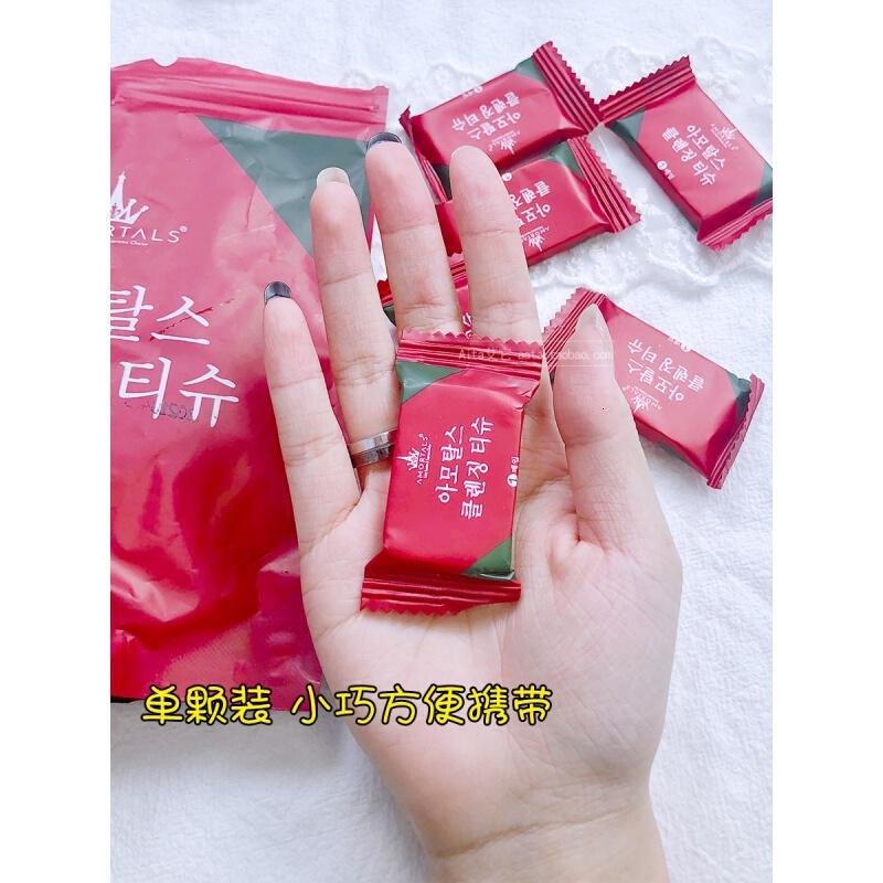 20粒 尔木萄一次性压缩毛巾全棉旅行便携洗脸巾洁面巾小方巾 白色 28x24cm