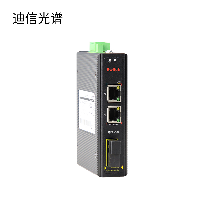 迪信光谱 工业以太网光电转换器百兆光口FC2电口收发器 OYD-M1102 台高清大图