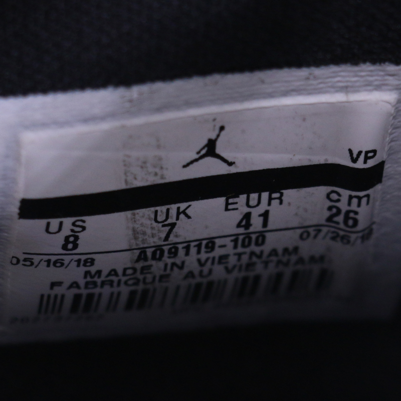 耐克(NIKE)男子篮球鞋JORDAN JUMPMAN Z