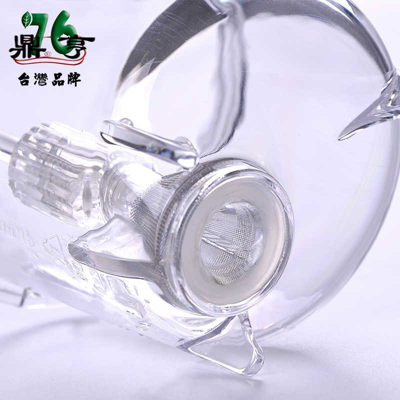 鼎亨台湾飘逸杯耐热玻璃过滤泡茶壶办公室茶水分离沏茶杯红茶具套