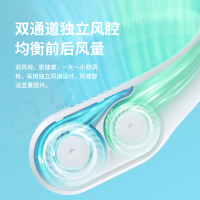 几素FA12R无叶挂脖风扇-升级版(颜色随机)