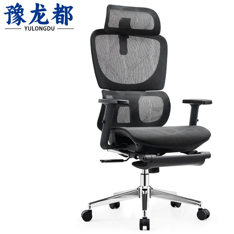 豫龙都人体工学椅黑色把高清大图
