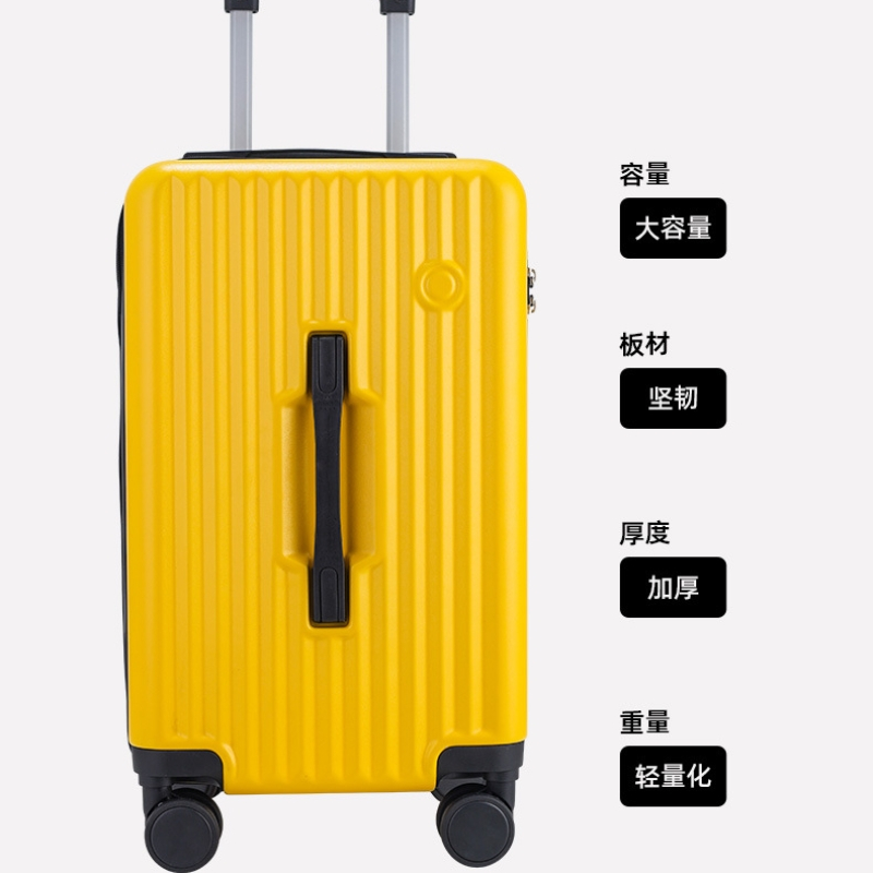 苏宁宜品&一禾亼物37开大容量万向轮密码行李箱20寸 YH-003