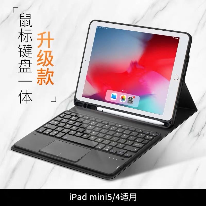 无线蓝牙键盘鼠标10.1m6平板9.7寸ipad mini手机键盘鼠标