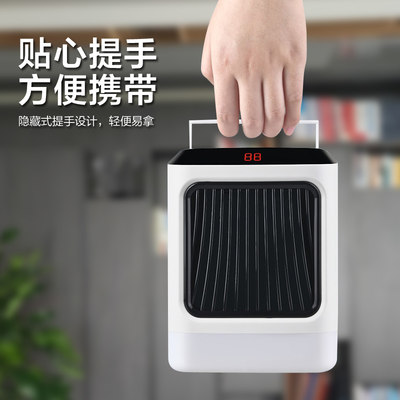 益多 取暖器家用/电暖器/电暖气/LED七彩灯 电热 即开即热 两档风速 速热暖风机