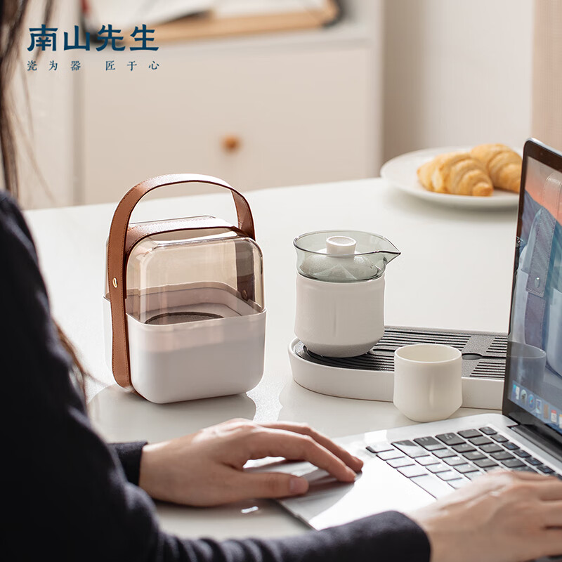 南山先生 旅行茶具便携简约户外防烫泡茶壶一壶一杯知竹快客杯 知竹快客杯高清大图