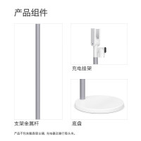 戴森轻量款免打孔充电支架V12系列吸尘器适用