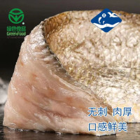 夏威绿色食品3条400-440g/条+2条150-190g/条黄鱼鲞生鲜大黄鱼黄花鱼预制菜三去+海带苗1包200g