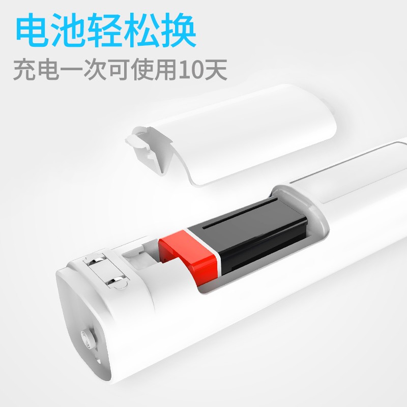 雅格(yage)YG-5633电蚊拍充电式LED灯安全环保苍蝇拍 一握即拍 天蓝高清大图