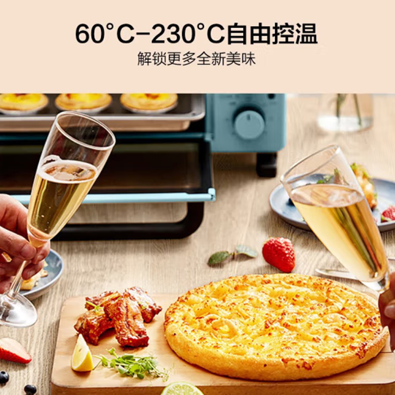 美的 电烤箱- PT2531高清大图