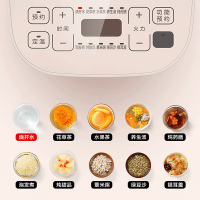 美的(Midea)养生壶电水壶1.5L电热水壶玻璃加厚花茶壶煮茶器黑茶煮茶壶多功能预约烧水壶YS15colour501