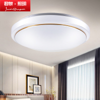君泉(JunQuan) LED中式圆形吸顶灯 简约现代亚克力灯 客厅灯卧室灯餐厅灯具灯饰 适用面积20平方及以上