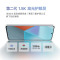 Redmi Note13Pro 新2亿像素 第二代1.5K高光屏 骁龙7s 移动平台 67W闪充 12GB+256GB 时光蓝 小米 红米手机