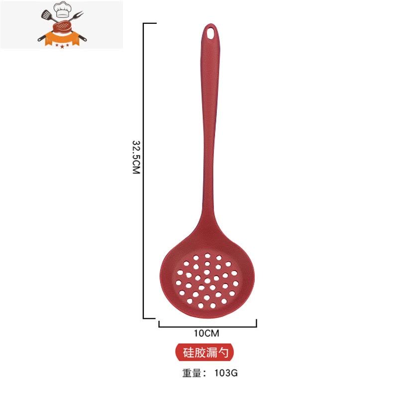 食品级硅胶锅铲汤勺漏勺套装家用可高温不粘锅专用炒菜铲勺厨具 敬平 硅胶漏勺(红)图片